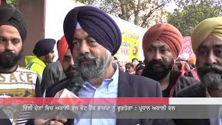 Relations between BJP and Akali Dal has been sorted  Kalka