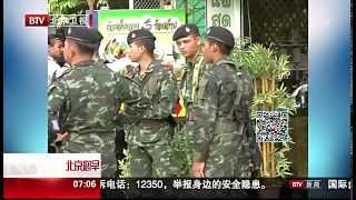 Thai police believe organized crime department Erawan bombings high 泰国军警认为四面佛爆炸案系有组织犯罪高清