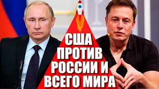 Стартовала новая гонка за ресурсы