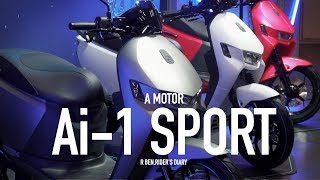 Ai-1 Sport 宏佳騰第一輛電動車89800元，正式發表 / 第一人稱