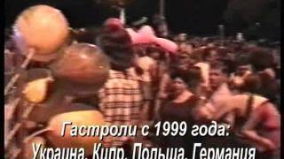 Дилижанс Донецк - Dilizhans Donetsk