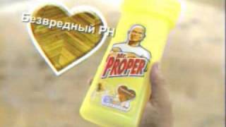 Реклама Procter & Gamble