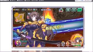Muv Luv Alternative Strike Frontier SR Yui Takamura upgade and demonstration