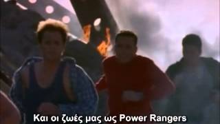 Power Rangers Zeo Eπεισόδιο 1 (Greek Subs)