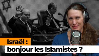 Avec un parti islamiste associé au pouvoir, le gouvernement d’Israël pourra-t-il tenir ?