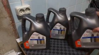 mobil 3000 5w40 как отличить подделку