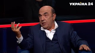 Рабинович: Власть находится в руках одной группы, которая ведет страну к катастрофе!