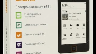 Электронная книга Digma E631 (черный): обзор и отзыв ?⌨️