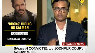 Breaking News: Quantum of sentence on Salman Khan shortly