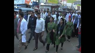 Noakhali Swachip Foundation Anniversary Footage, 24 12 2019