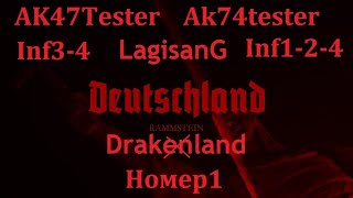 Drakensang online - Release 220/DRAKLAND/Drakenland/INF3-4.