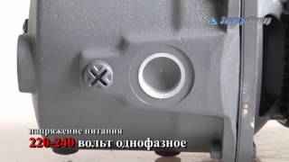 Насос grundfos jpbasic 3 pt