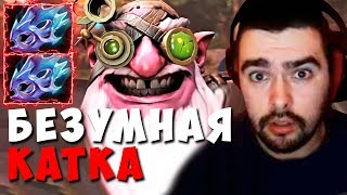 СТРЕЙ ВЫПОЛНЯЕТ НЕАДЕКВАТНЫЕ ЧЕЛЛЕНДЖИ // СТРИМСНАЙПЕРЫ ЗАХЕЙТИЛИ СТРЕЯ