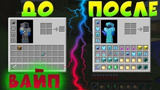 █►ГРИФЕР ШОУ - САМЫЙ КРУТОЙ СПОСОБ ГРИФА НА СЕРВЕРЕ МАЙНКРАФТ ❗️❗️❗️❗️❗️❗️❗️❗️❗️❗️❗️❗️