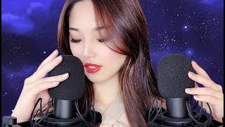 [ASMR] For People Who Don't Get Tingles ~ Ear Attention