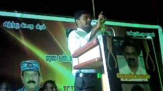 naam tamilar kalyanasunduram on koodamkulam issue