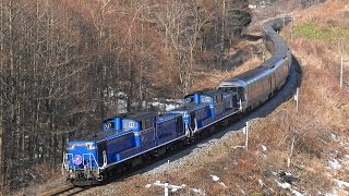 【２０１６年】北海道の鉄道シーン総集編☆宗谷本線ラッセル～四季島試運転☆