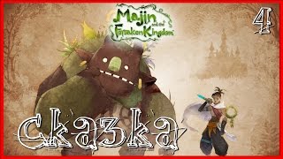 Прохождение МАДЗИН. ЗАБЫТОЕ КОРОЛЕВСТВО: Серия №4 - БОСС КАПРАКАН