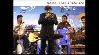 Yaar antha nilavu sung by G.R.Kannan