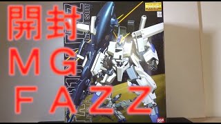 【開封 】(MG) FAZZ