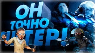 ГДЕ ТОП СКИЛЛ ? КОНЕЧНО ЖЕ ТУТ ! - STREAM CSGO