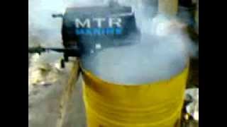 лодочный мотор MTR MARINE 2.6