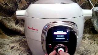 Moulinex 7011 cook4me  обзор