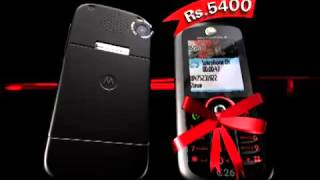 Motorola C261 Commercial