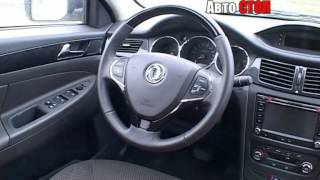 Тест-драйв DongFeng H30 CROSS
