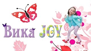 Трейлер Вика JOY / Vika JOY Trailer