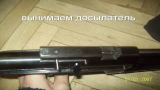 сборка разборка иж60