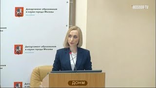 967 СВАО рейтинг 399+ Короткова СВ директор 83% аттест на 3г 02.04.2019 зам дир 338 школа ТиНАО
