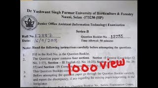 ||Junior Office Assistant Examination || (16 sept 2018 ) Solved Paper ||