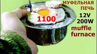 ч.6.Печь  муфельная  Спираль -размер.Spiral size