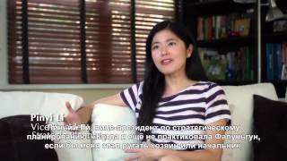 Введение в Фалунь Дафа (или Фалуньгун)
