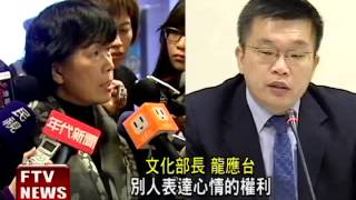 馬被丟鞋 李登輝:撿起來就好－民視新聞