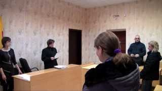 Заседание суда в Калязине 1.04.2013 полная версия