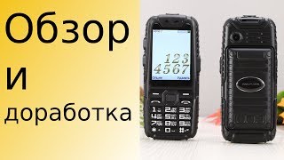 Обзор Телефона A6 / M6 - Mafam / Lend Rover / GuoPhone и доработка микрофона