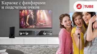 Саундбар LG BB5520A