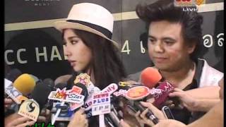 อั้ม พัชราภา @true 30-09-54