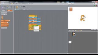 Розгалужений алгоритм, "Трикутник", датчики, змінні, Scratch 1.4, xeol.com.ua
