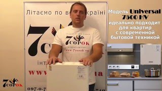 Укртехнология Universal 7500 НV Стабилизатор напряжения для квартиры l Видеообзор