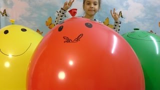 Огромные шарики Сюрприз,лопаем шары Ариель и ее команда. Huge Surprise BALLS