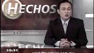 Erick Guerrero Rosas habla del tal Durazo