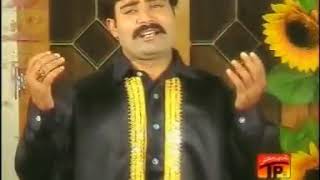 O Bewafa O Bewafa - Amjad Nawaz Karlo - Super Hit Old Saraiki Song
