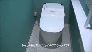 【Web内覧会】KMRR邸一条工務店ismartトイレ（1F）　完成宅見学会