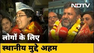 Delhi Election में Kalkaji विधानसभा सीट पर स्थानीय मुद्दे अहम | Paksh Vipaksh