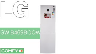 LG GW B469BQQW - холодильник с системой Multi airflow - Видеодемонстрация от Comfy