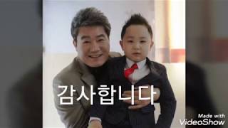 홍잠언이 부르는 "보릿고개" (원곡 진성)