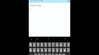 Обзор baidu os honor